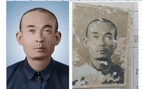 涪陵老照片修复-2